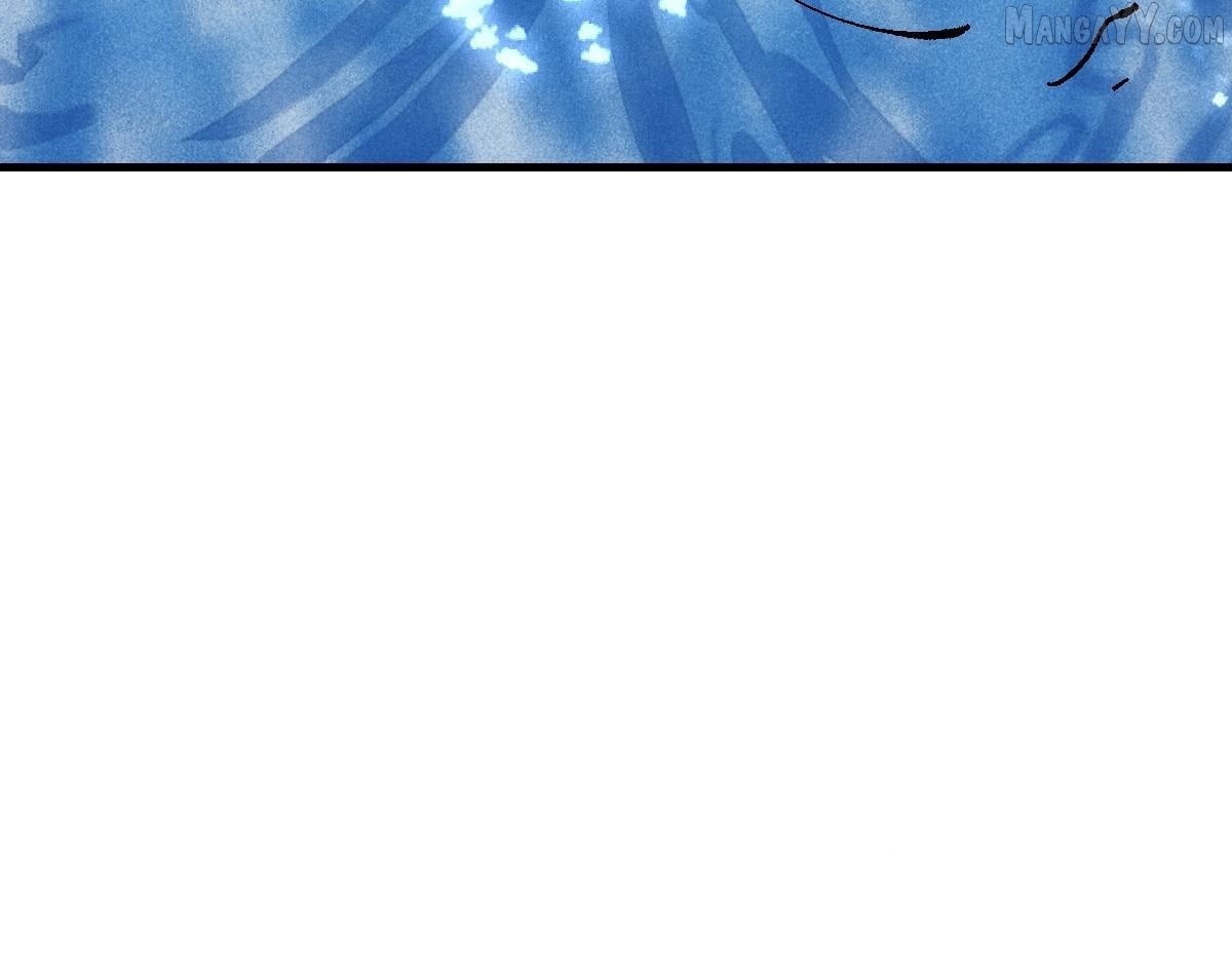Master: This rebellious disciple is definitely not the Holy Son Chapter 154 - page 113